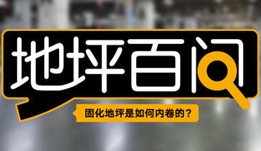 未標(biāo)題-4