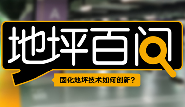 未標(biāo)題-3